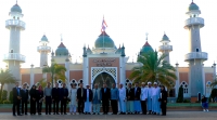 Thailand Seeks Yunus' Advice on Development of Muslim Majority Southern Provinces Thailand Seeks Yunus' Advice on Development of Muslim Majority Southern Provinces