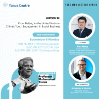 YSBC Web Lecture Series - Lecture#23: From Beijing to the United Nations: China’s Youth Engagement in Social Business YSBC Web Lecture Series - Lecture#23: From Beijing to the United Nations: China’s Youth Engagement in Social Business