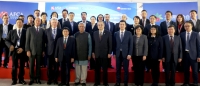 Grameen Hosts Inclusive Finance Initiative of Asian Financial Cooperation Association (AFCA) Grameen Hosts Inclusive Finance Initiative of Asian Financial Cooperation Association (AFCA)