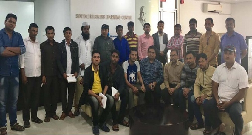 123rd In-house Social Business Executive Design Lab of GTT (408th as per Yunus Centre) 123rd In-house Social Business Executive Design Lab of GTT (408th as per Yunus Centre)