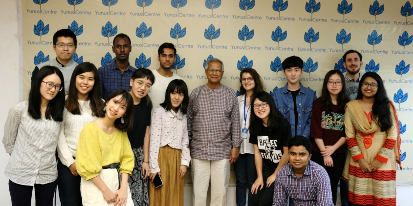 Nobel Laureate Professor Muhammad Yunus met with Immersion and Internship program participants at YC. Nobel Laureate Professor Muhammad Yunus met with Immersion and Internship program participants at YC.