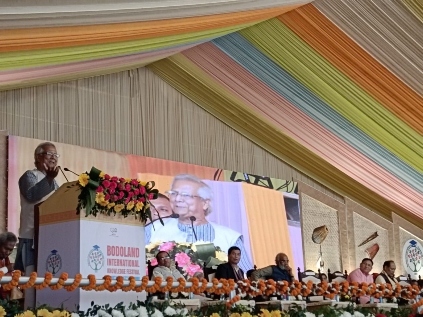 "All Human beings are born as entrepreneurs, Job is a wrong Turn" says Yunus in Knowledge Festival Held in Autonomous Bodoland, Assam "All Human beings are born as entrepreneurs, Job is a wrong Turn" says Yunus in Knowledge Festival Held in Autonomous Bodoland, Assam