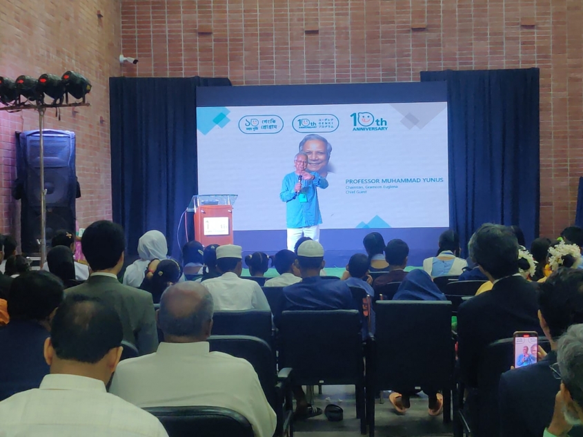 Celebrating a Decade of Impact: The GENKI Program of Grameen Euglena Marks Its 10th Anniversary Celebrating a Decade of Impact: The GENKI Program of Grameen Euglena Marks Its 10th Anniversary