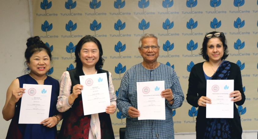 Soochow University is 7th YSBC in Taiwan and 66th YSBC in the Network Soochow University is 7th YSBC in Taiwan and 66th YSBC in the Network